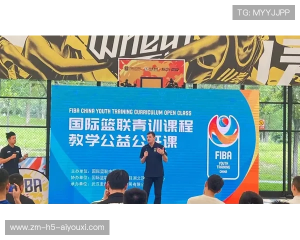 2026年篮球联赛青训营导师轮换激励机制影响评估报告发布,篮球青训教练