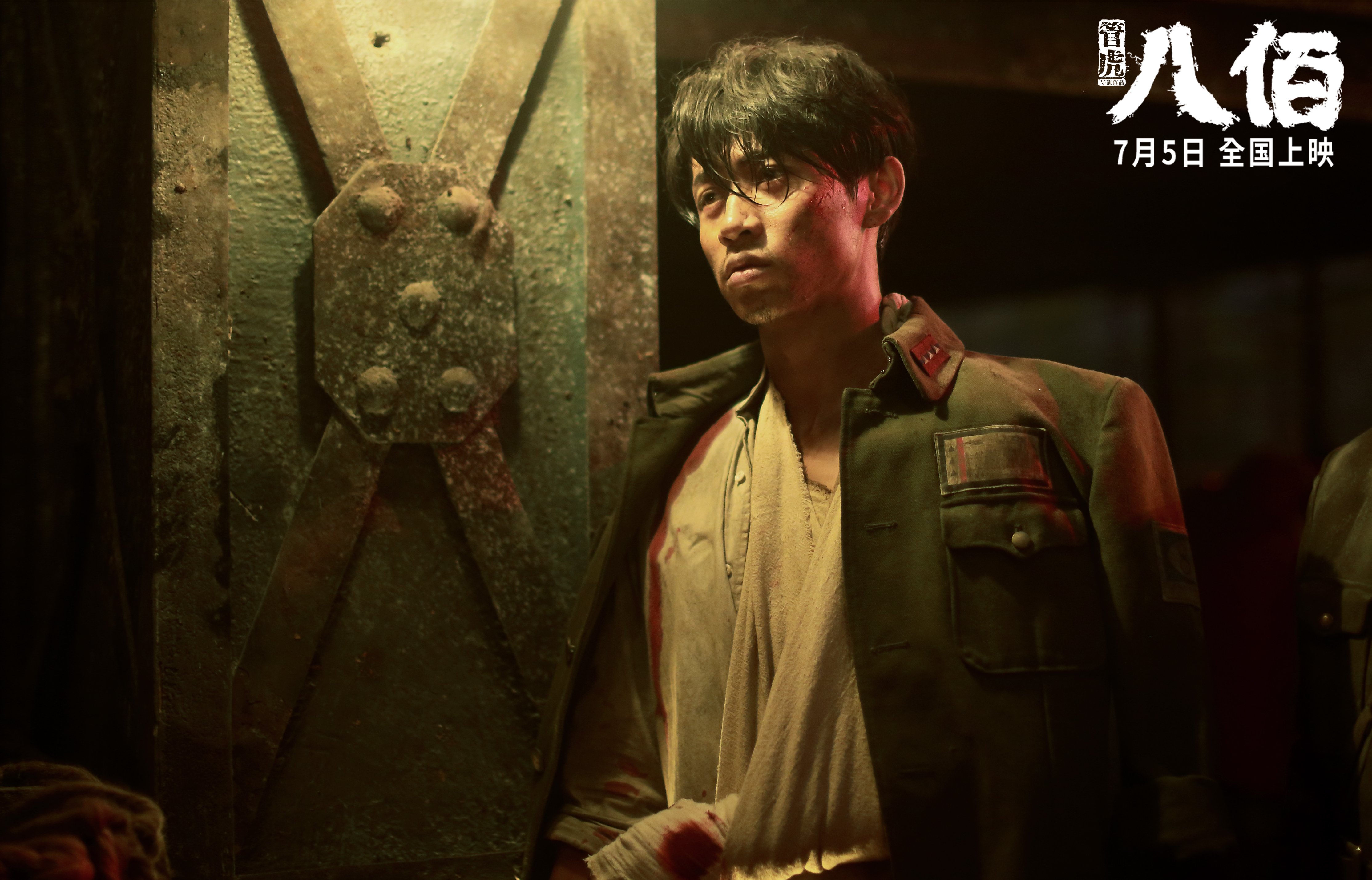 渡边一平泳池内外双重突破,渡边一系