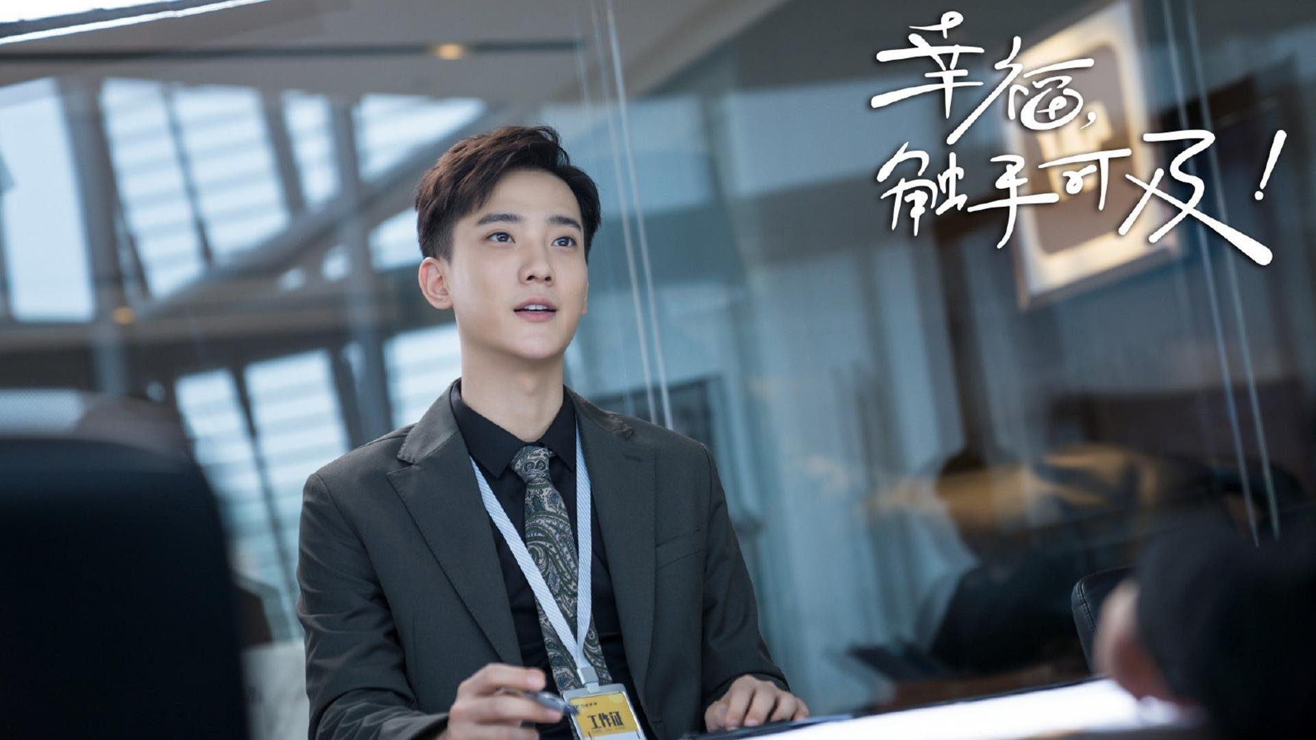 美洲杯球队中的年轻才俊崭露头角,美洲杯足球队